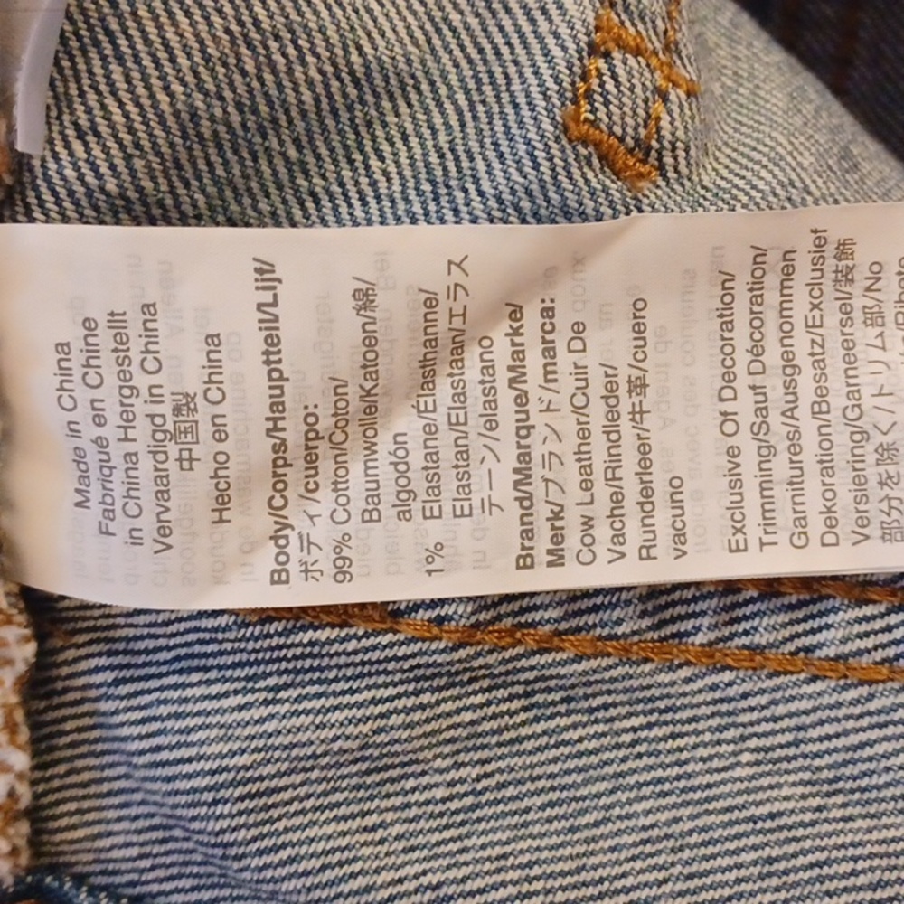Madewell Light Blue Jean Shorts - Picture 11 of 16